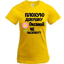 Футболка с надписью 