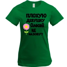 Футболка с надписью 
