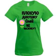 Футболка с надписью 