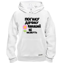 Толстовка з написом 