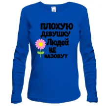 Лонгслив с надписью 