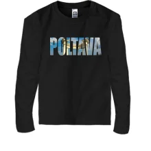 Детский лонгслив Poltava