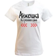 Футболка с надписью 