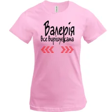 Футболка з написом 