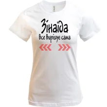 Футболка з написом 