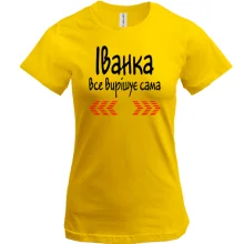 Футболка з написом 