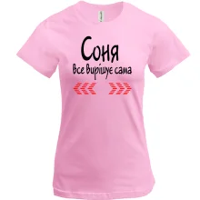 Футболка з написом 