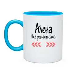 Чашка с надписью 