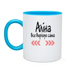 Чашка з написом 