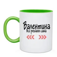 Чашка с надписью 