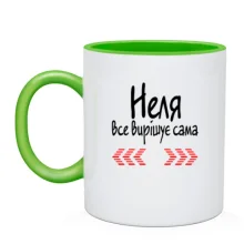 Чашка з написом 