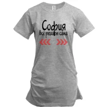 Туника с надписью "София всё решает сама"