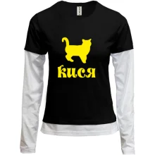 Женский лонгслив Комби Кися