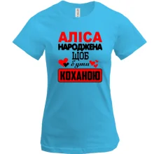 Футболка з написом 