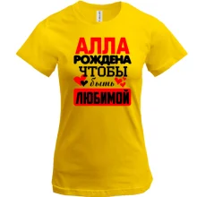 Футболка с надписью 