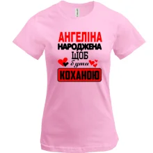 Футболка з написом 