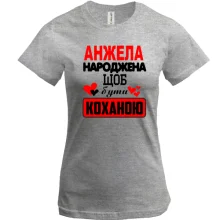 Футболка з написом 