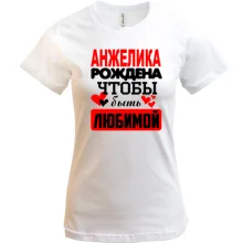 Футболка с надписью 