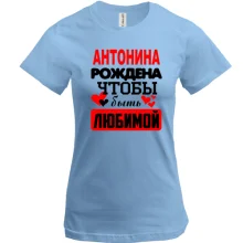 Футболка с надписью 