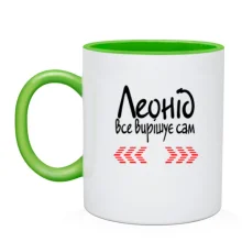 Чашка з написом 