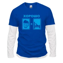 Комбінований лонгслів Хорошо