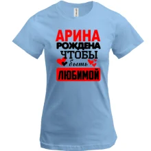Футболка с надписью 