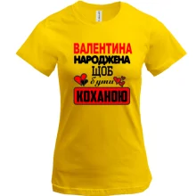 Футболка з написом 