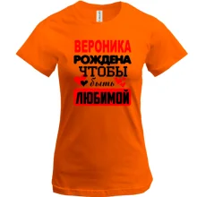 Футболка с надписью 