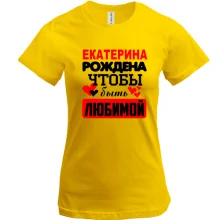 Футболка с надписью 