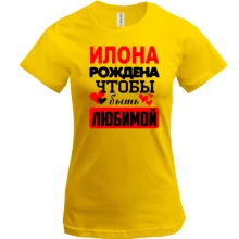 Футболка с надписью 
