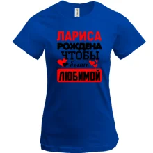 Футболка с надписью 