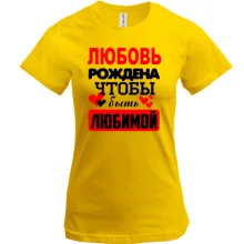 Футболка с надписью 