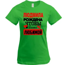 Футболка с надписью 
