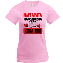 Футболка з написом 