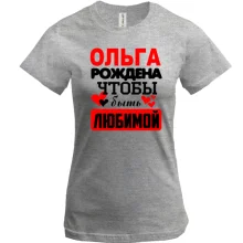 Футболка с надписью 