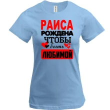 Футболка с надписью 