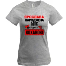 Футболка з написом 