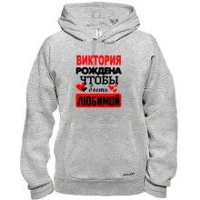 Толстовка с надписью 