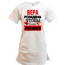 Туника с надписью "Вера рождена чтобы быть любимой"