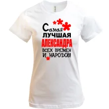 Футболка с надписью 