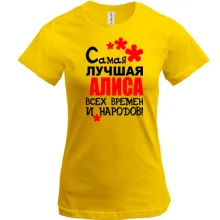 Футболка с надписью 