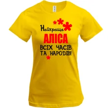 Футболка з написом 
