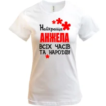 Футболка з написом 