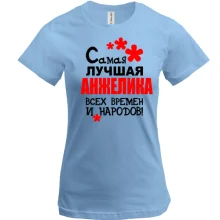 Футболка с надписью 