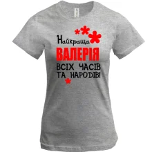 Футболка з написом 