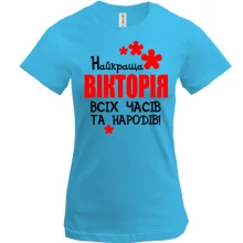 Футболка з написом 