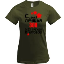 Футболка с надписью 