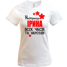 Футболка з написом 