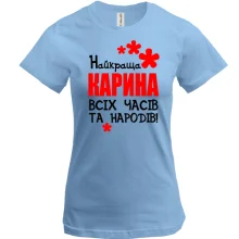 Футболка з написом 