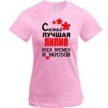 Футболка с надписью 